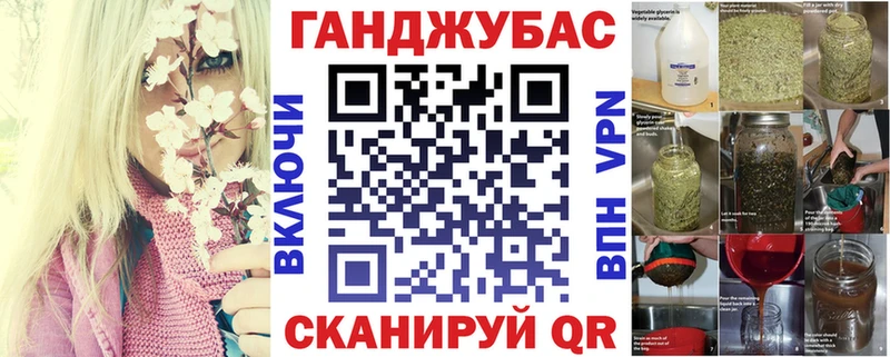 дарнет шоп  Боровичи  Канабис ГИДРОПОН 
